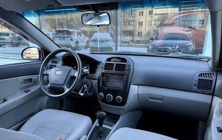 KIA Cerato I, 2007 год, 590 000 рублей, 9 фотография