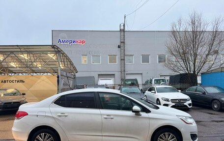 Citroen C4 II рестайлинг, 2014 год, 649 000 рублей, 5 фотография