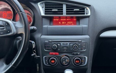 Citroen C4 II рестайлинг, 2014 год, 649 000 рублей, 13 фотография