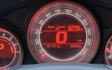 Citroen C4 II рестайлинг, 2014 год, 649 000 рублей, 14 фотография