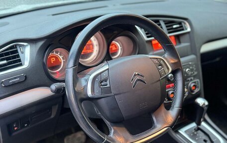 Citroen C4 II рестайлинг, 2014 год, 649 000 рублей, 9 фотография