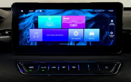 Haval Jolion, 2024 год, 1 400 000 рублей, 15 фотография