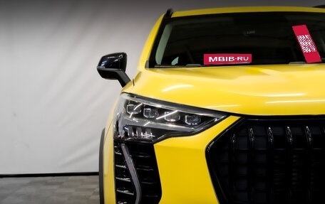 Haval Jolion, 2024 год, 1 400 000 рублей, 17 фотография