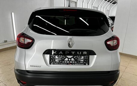 Renault Kaptur I рестайлинг, 2017 год, 1 349 000 рублей, 8 фотография