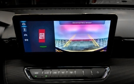 Haval Jolion, 2024 год, 1 400 000 рублей, 25 фотография