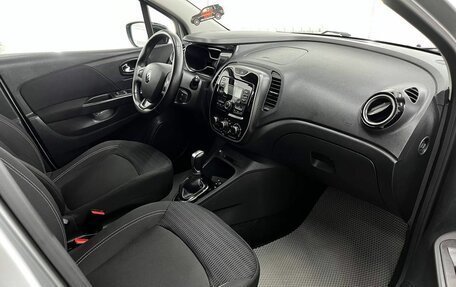 Renault Kaptur I рестайлинг, 2017 год, 1 349 000 рублей, 12 фотография