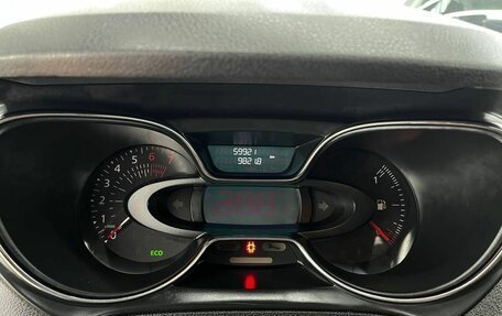 Renault Kaptur I рестайлинг, 2017 год, 1 349 000 рублей, 17 фотография