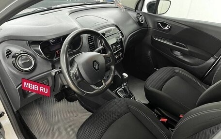 Renault Kaptur I рестайлинг, 2017 год, 1 349 000 рублей, 20 фотография