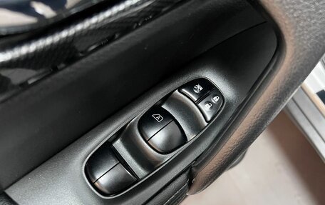 Nissan X-Trail, 2017 год, 1 895 000 рублей, 17 фотография