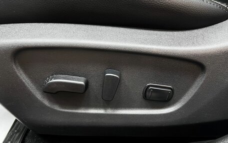 Nissan X-Trail, 2017 год, 1 895 000 рублей, 18 фотография