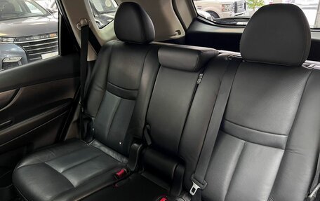 Nissan X-Trail, 2017 год, 1 895 000 рублей, 10 фотография