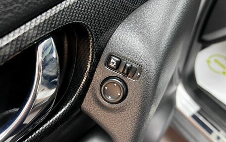 Nissan X-Trail, 2017 год, 1 895 000 рублей, 16 фотография