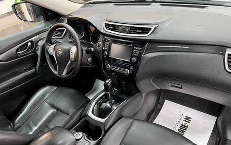 Nissan X-Trail, 2017 год, 1 895 000 рублей, 14 фотография