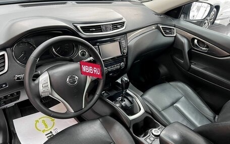 Nissan X-Trail, 2017 год, 1 895 000 рублей, 9 фотография