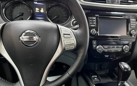 Nissan X-Trail, 2017 год, 1 895 000 рублей, 21 фотография