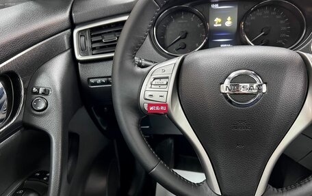 Nissan X-Trail, 2017 год, 1 895 000 рублей, 20 фотография