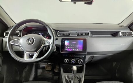 Renault Duster, 2021 год, 1 950 000 рублей, 17 фотография