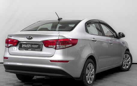 KIA Rio III рестайлинг, 2017 год, 1 230 000 рублей, 5 фотография