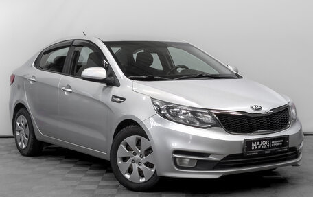 KIA Rio III рестайлинг, 2017 год, 1 230 000 рублей, 3 фотография