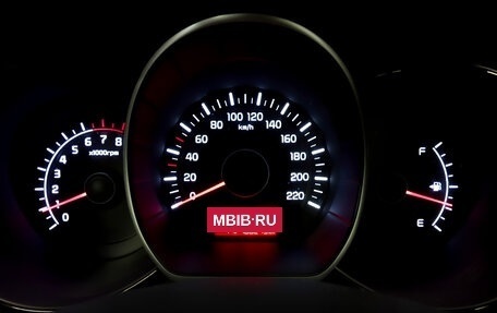 KIA Rio III рестайлинг, 2017 год, 1 230 000 рублей, 13 фотография