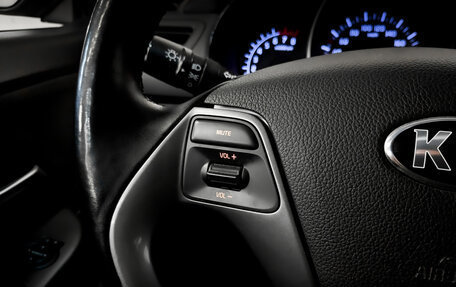 KIA Rio III рестайлинг, 2017 год, 1 230 000 рублей, 25 фотография