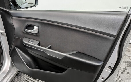 KIA Rio III рестайлинг, 2017 год, 1 230 000 рублей, 23 фотография