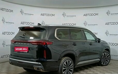 CheryExeed VX, 2023 год, 3 649 000 рублей, 2 фотография