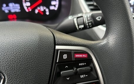 Hyundai Solaris II рестайлинг, 2018 год, 1 099 000 рублей, 25 фотография