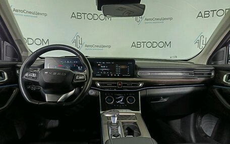 CheryExeed VX, 2023 год, 3 649 000 рублей, 11 фотография