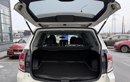 Subaru Forester, 2012 год, 1 150 000 рублей, 7 фотография