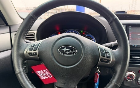 Subaru Forester, 2012 год, 1 150 000 рублей, 13 фотография