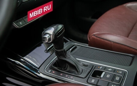 KIA Sorento III Prime рестайлинг, 2017 год, 2 598 000 рублей, 13 фотография