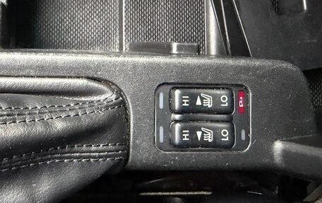 Subaru Forester, 2012 год, 1 150 000 рублей, 15 фотография