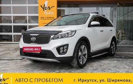 KIA Sorento III Prime рестайлинг, 2017 год, 2 598 000 рублей, 2 фотография