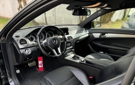 Mercedes-Benz C-Класс, 2012 год, 1 650 000 рублей, 7 фотография