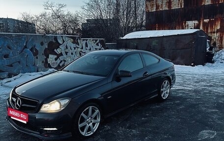 Mercedes-Benz C-Класс, 2012 год, 1 650 000 рублей, 2 фотография