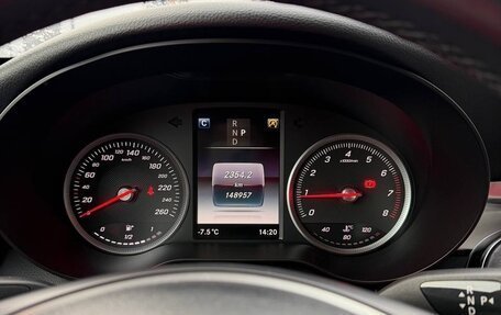 Mercedes-Benz GLC, 2018 год, 3 200 000 рублей, 8 фотография