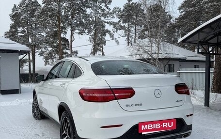 Mercedes-Benz GLC, 2018 год, 3 200 000 рублей, 5 фотография