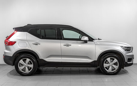 Volvo XC40 I, 2018 год, 3 500 000 рублей, 4 фотография