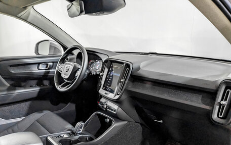 Volvo XC40 I, 2018 год, 3 500 000 рублей, 11 фотография