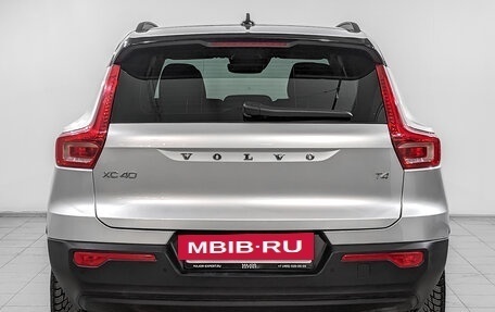 Volvo XC40 I, 2018 год, 3 500 000 рублей, 6 фотография