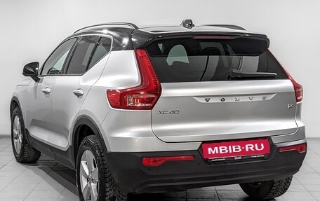 Volvo XC40 I, 2018 год, 3 500 000 рублей, 7 фотография