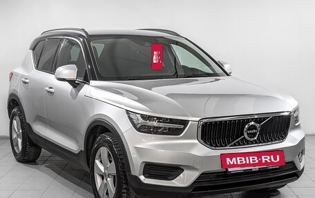 Volvo XC40 I, 2018 год, 3 500 000 рублей, 3 фотография