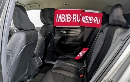 Volvo XC40 I, 2018 год, 3 500 000 рублей, 12 фотография