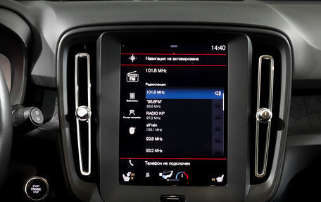 Volvo XC40 I, 2018 год, 3 500 000 рублей, 15 фотография