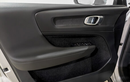 Volvo XC40 I, 2018 год, 3 500 000 рублей, 19 фотография