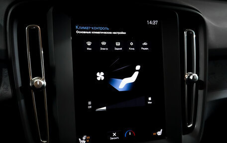 Volvo XC40 I, 2018 год, 3 500 000 рублей, 25 фотография