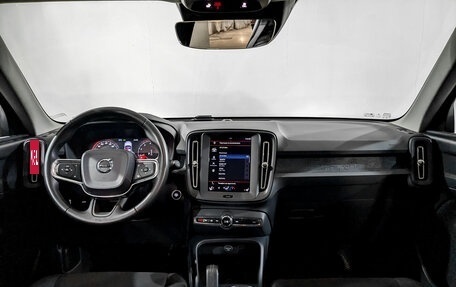 Volvo XC40 I, 2018 год, 3 500 000 рублей, 14 фотография