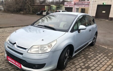 Citroen C4 II рестайлинг, 2006 год, 330 000 рублей, 6 фотография