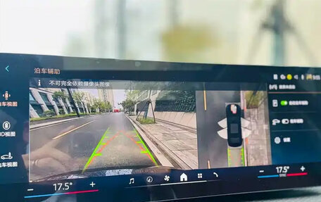 BMW 3 серия, 2024 год, 5 550 998 рублей, 13 фотография